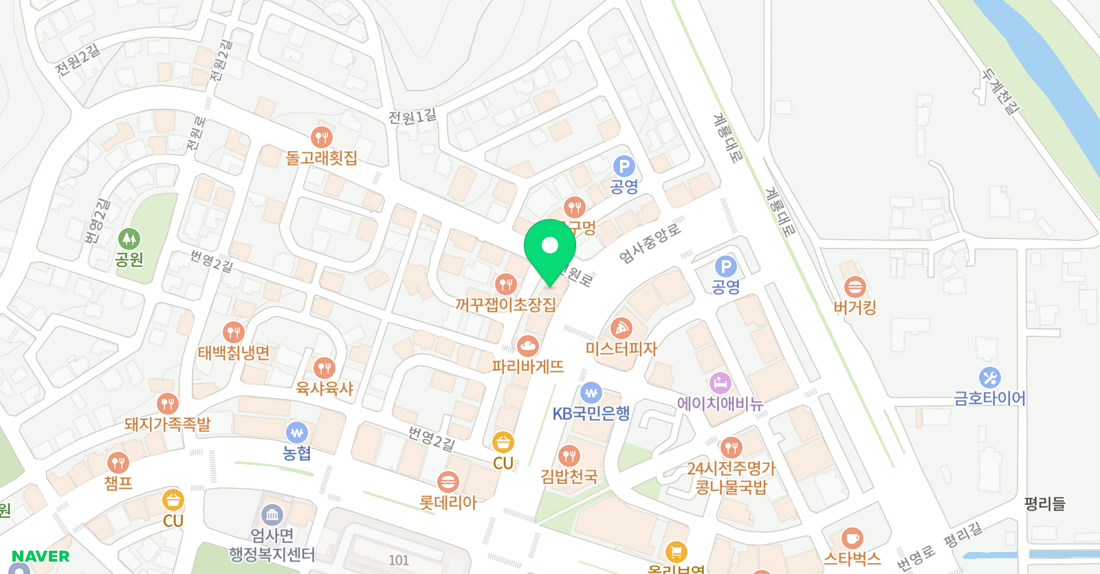 글로벌 학원 위치