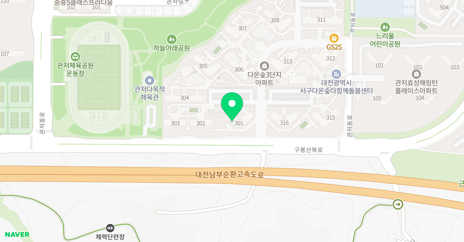 다온 숲영어 위치