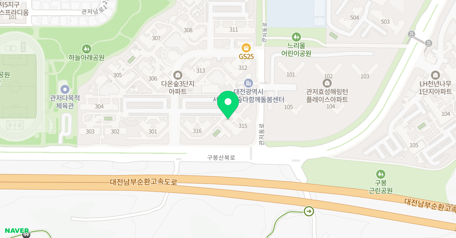 셀파 우등생교실 다온숲교실 위치