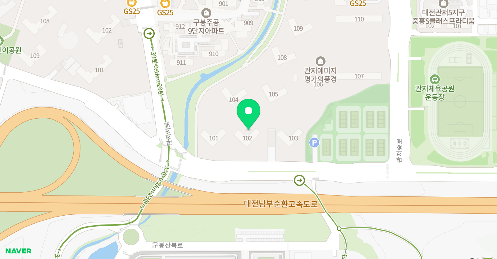 링키영어 관저예미지점 위치