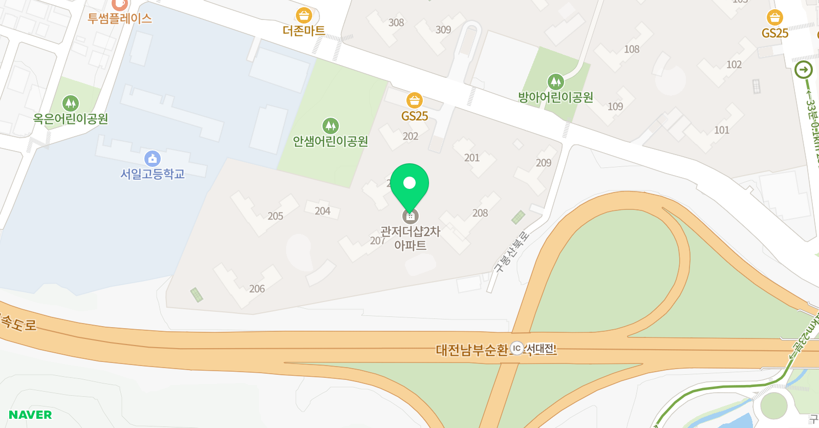 아소비 교육원 관저더샵2차점 위치