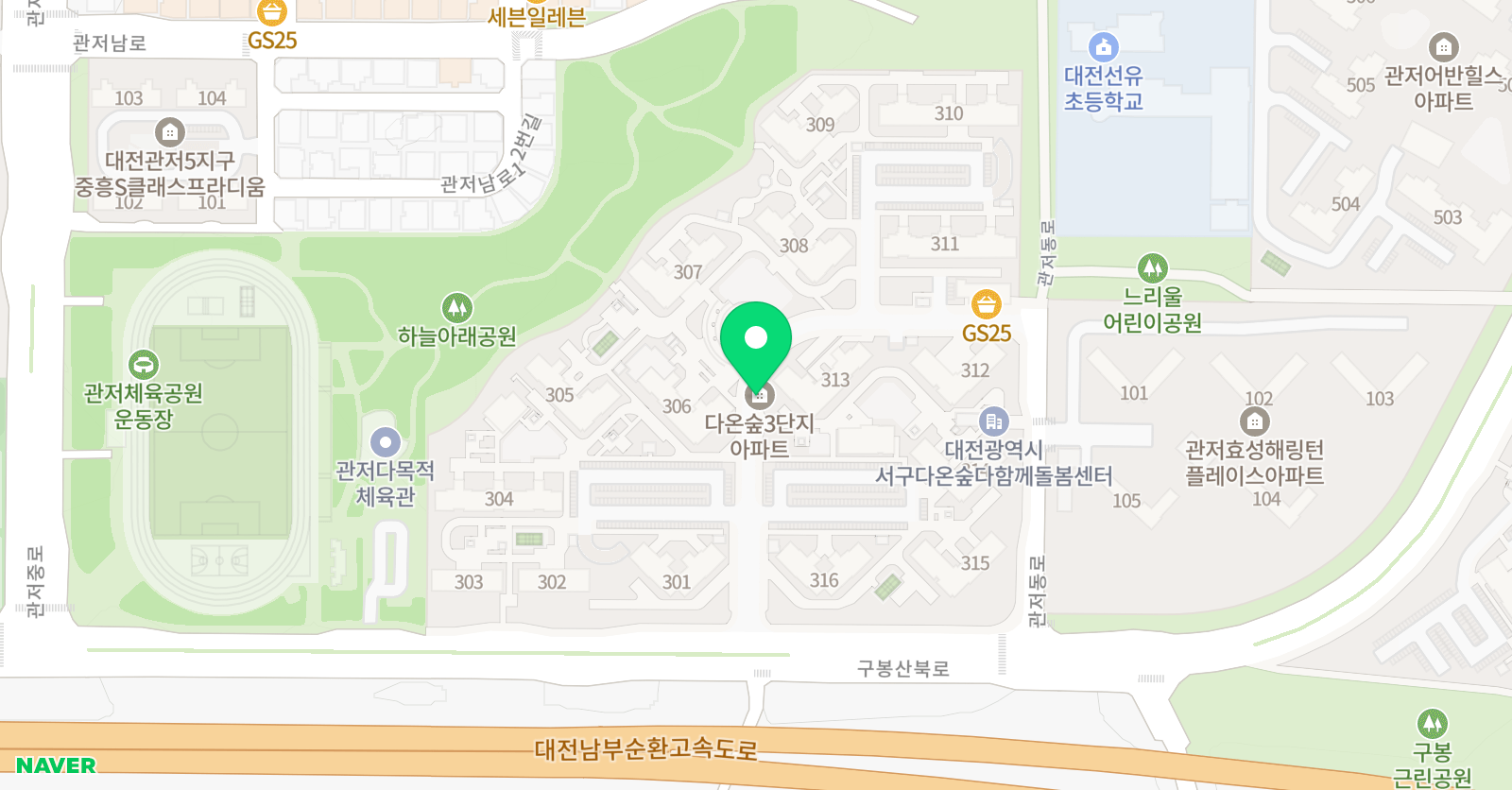 수담 수학 위치