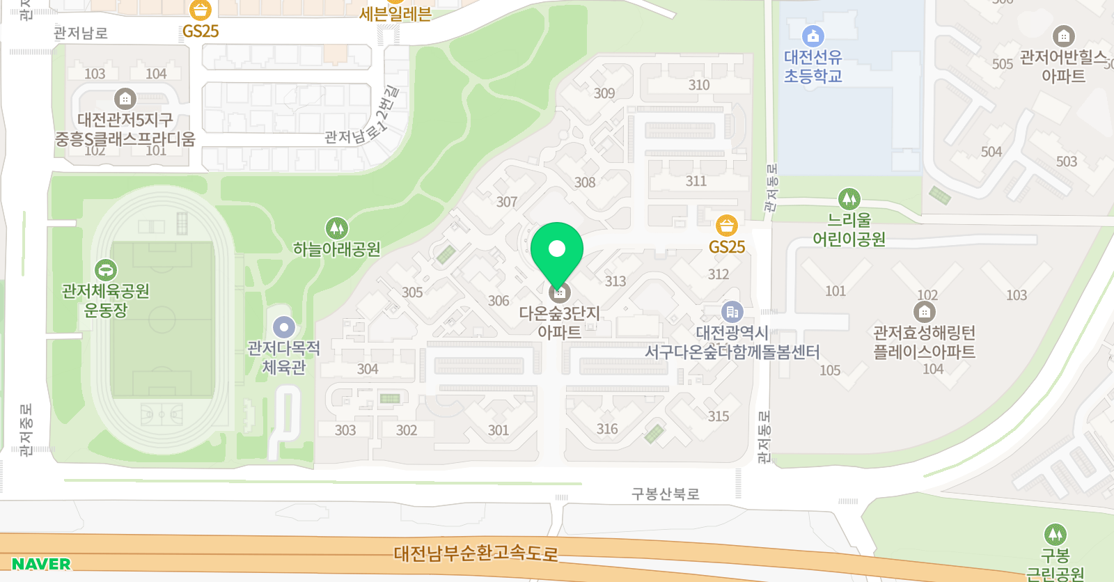 어뮤징 잉글리시 위치