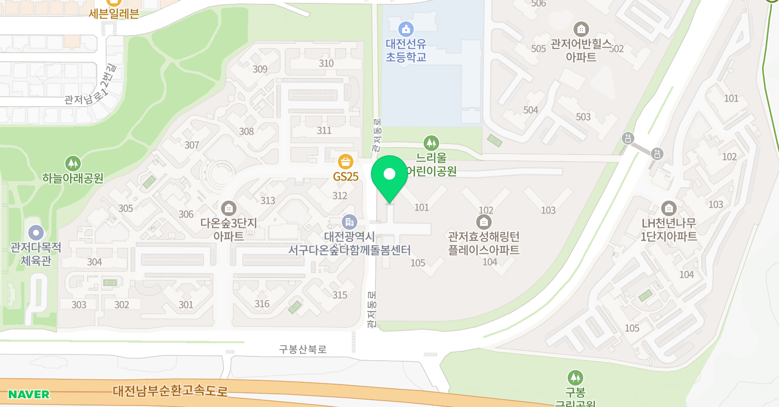 다온 수학교습소 위치