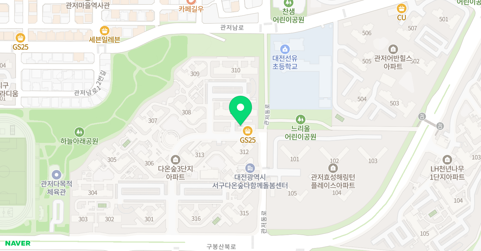 아소비 대전 관저다온숲3단지점 위치
