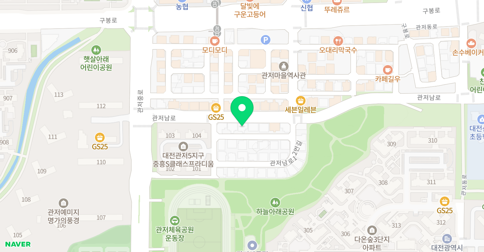세레나 영어교습소 위치