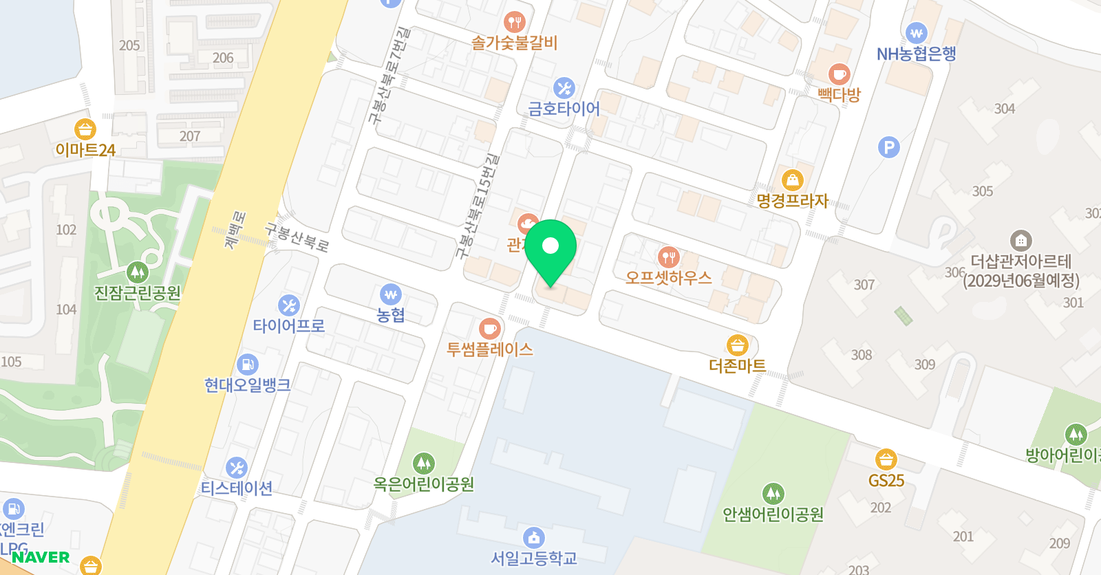힐탑 학원 위치