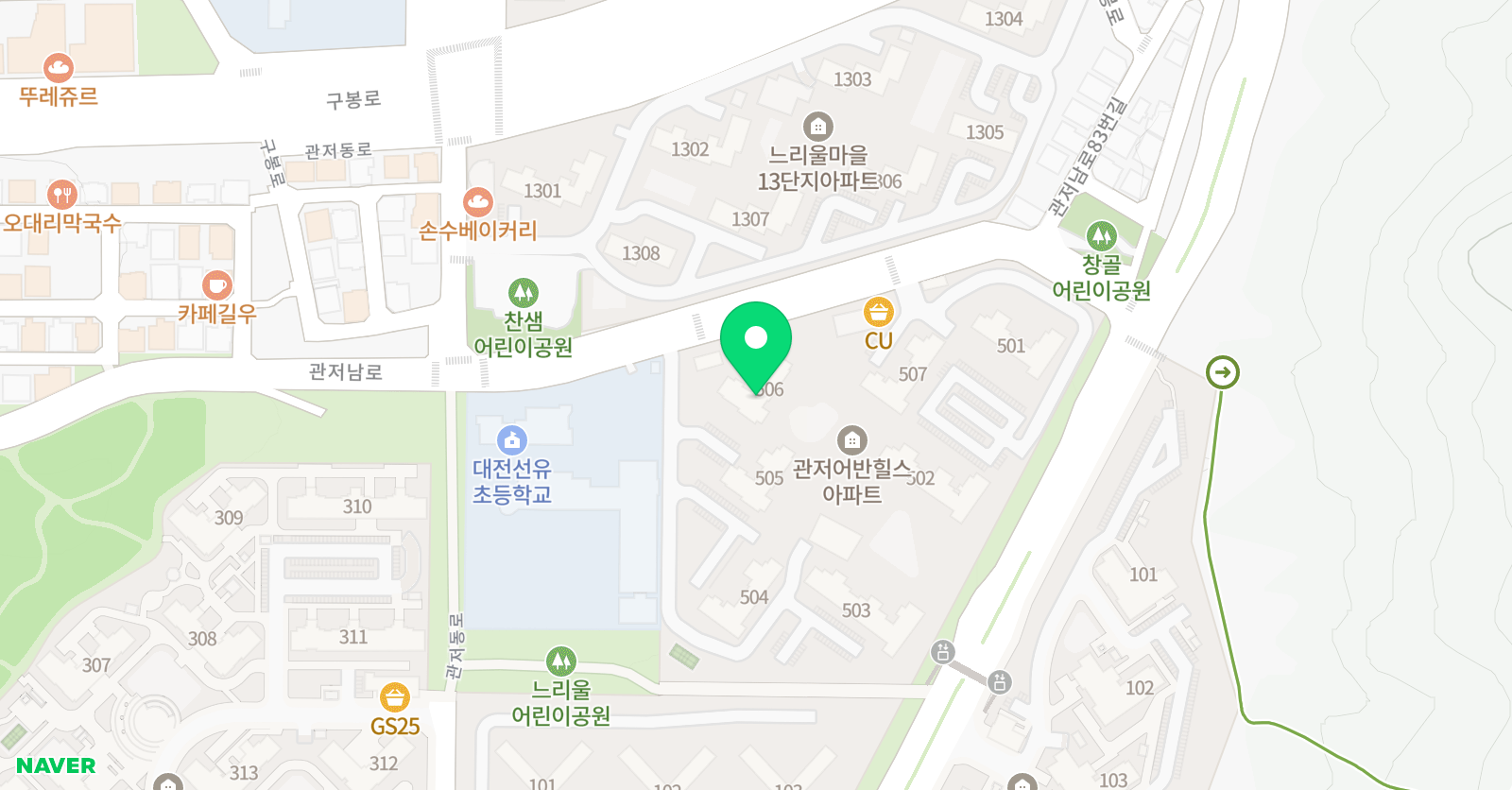 아소비 교육원 대전 관저어반힐스점 위치