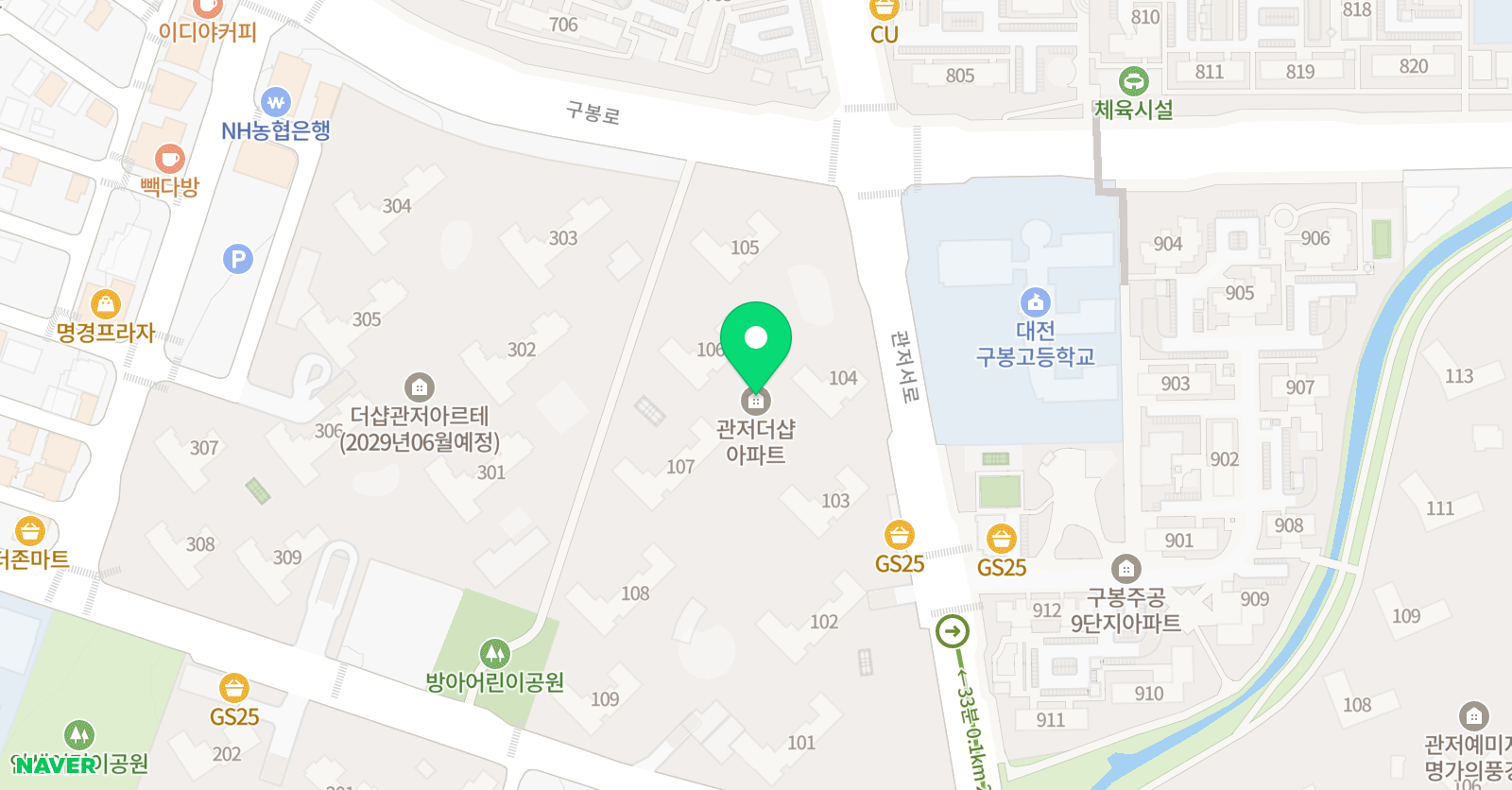 수학온 위치