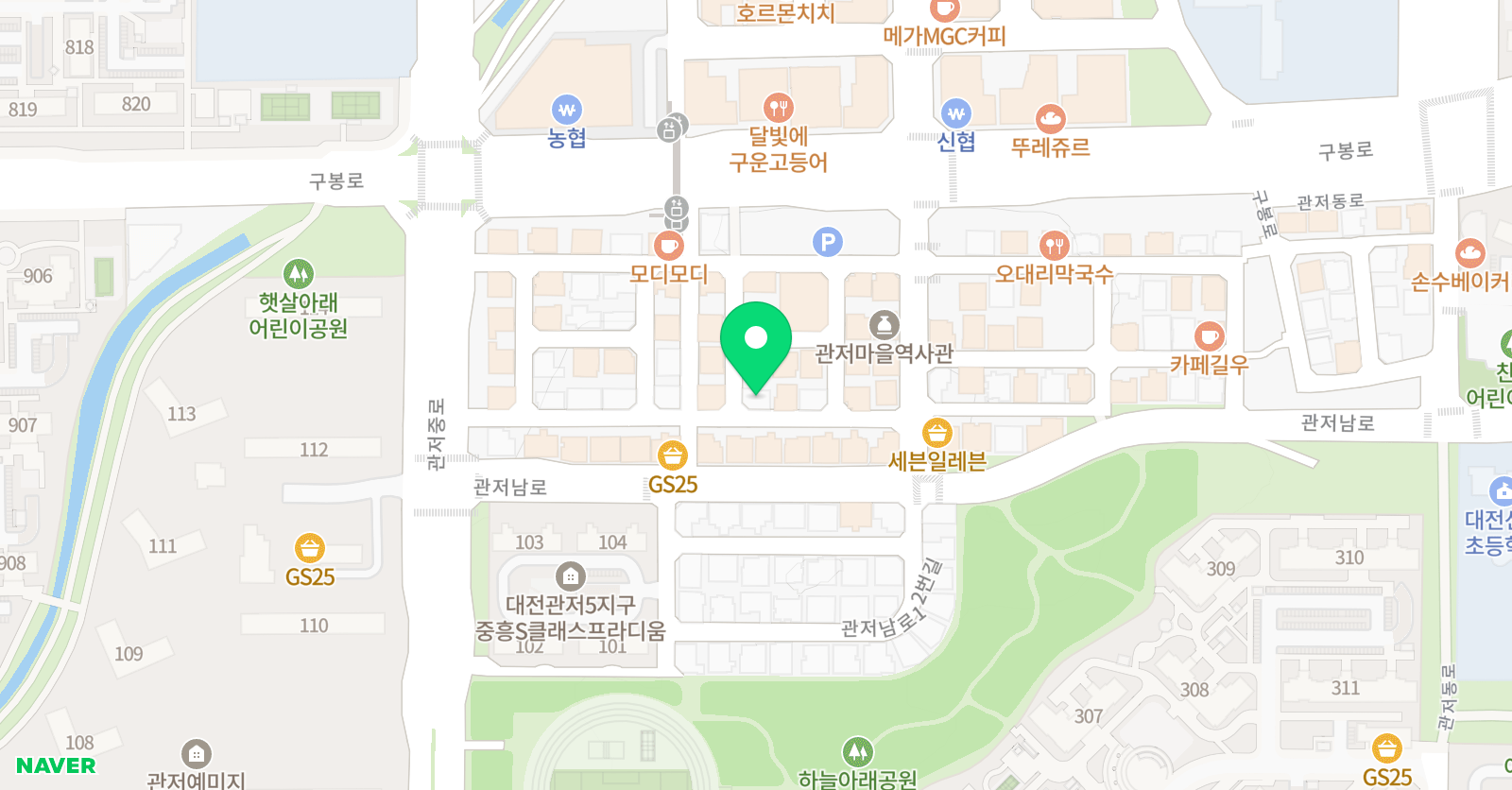 워너비 영어교습소 위치