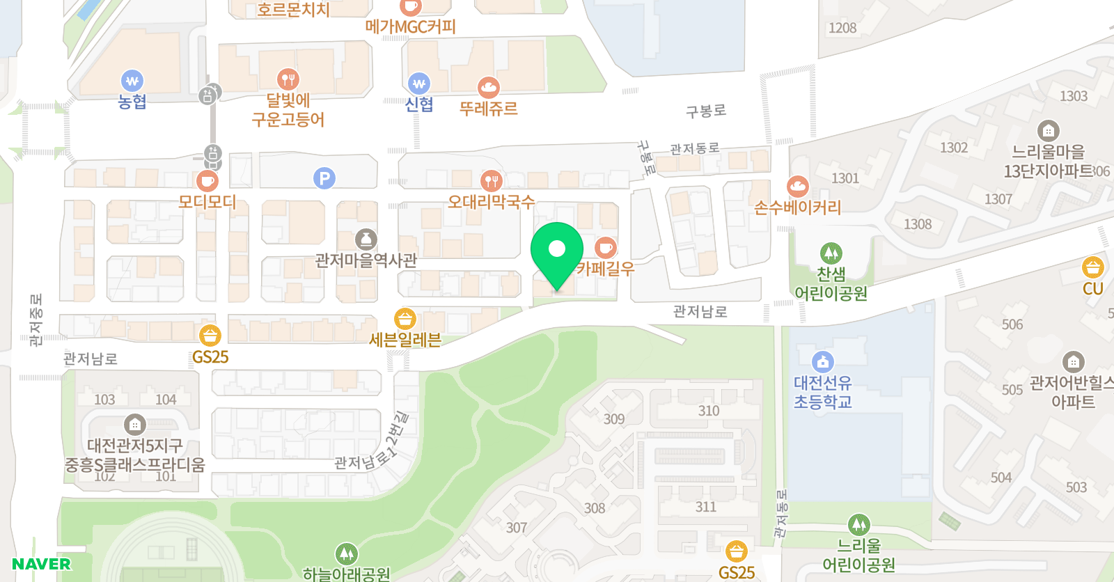 키움 아트 위치