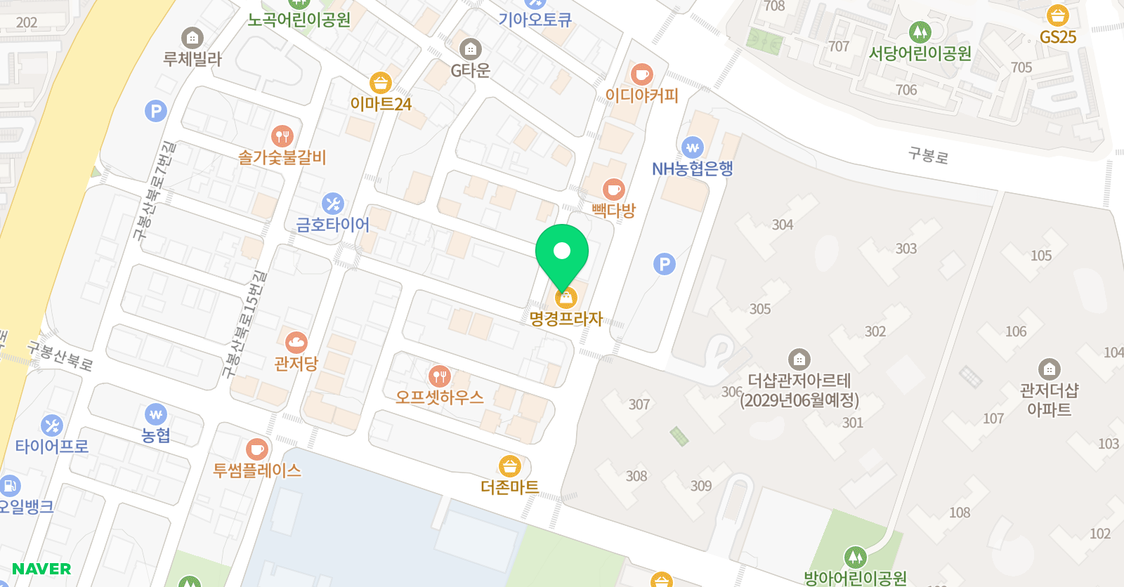 티엔티 영어수학학원 위치