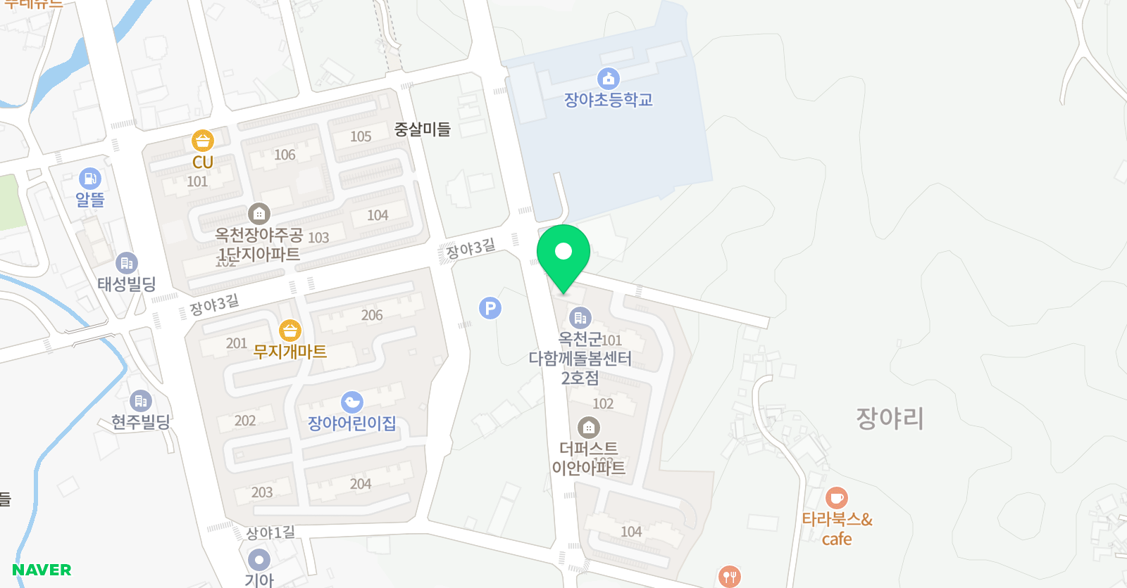 다온 수학교습소 위치