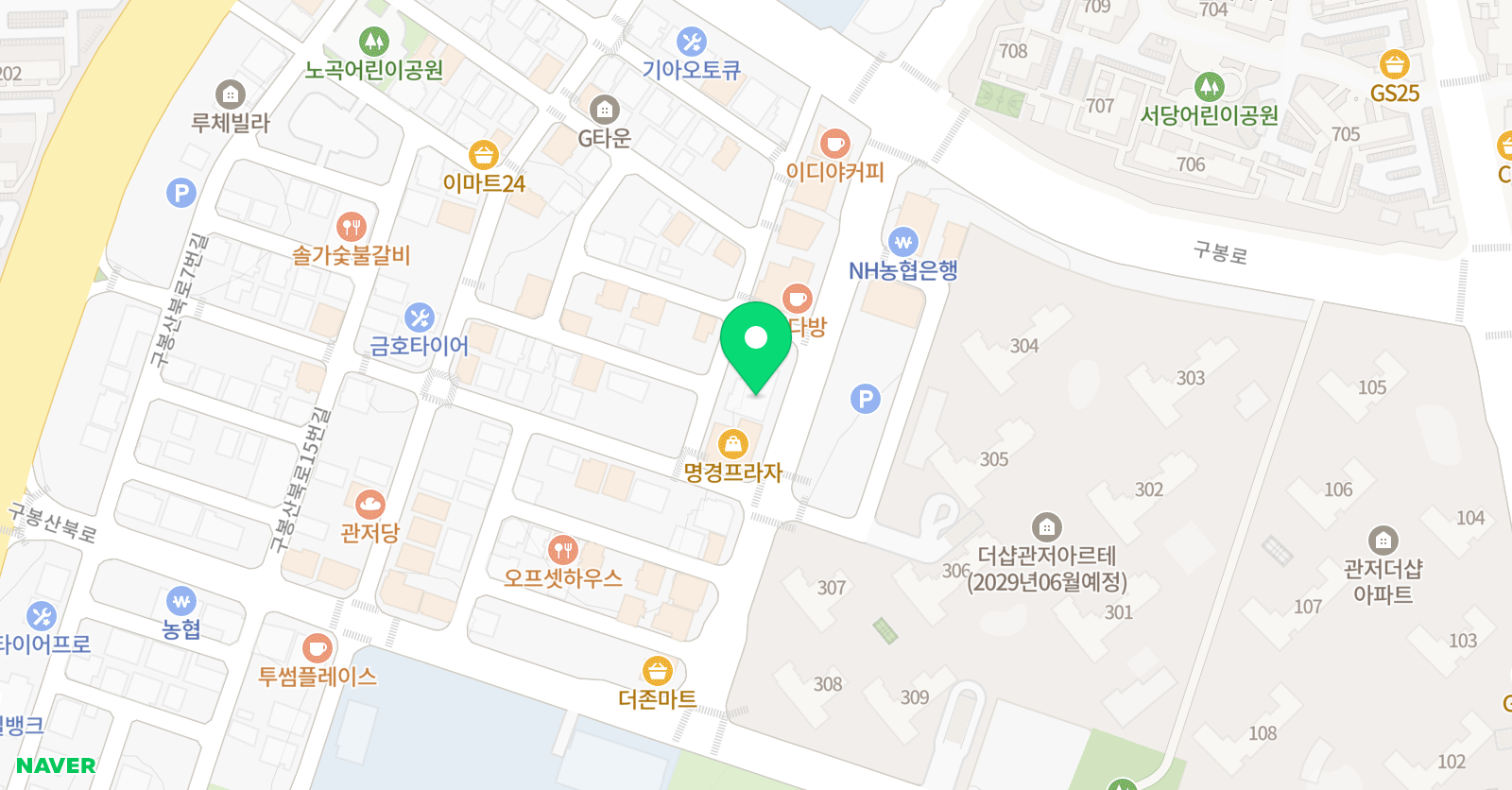 잉글리시아이 수학뜰 초등관 위치