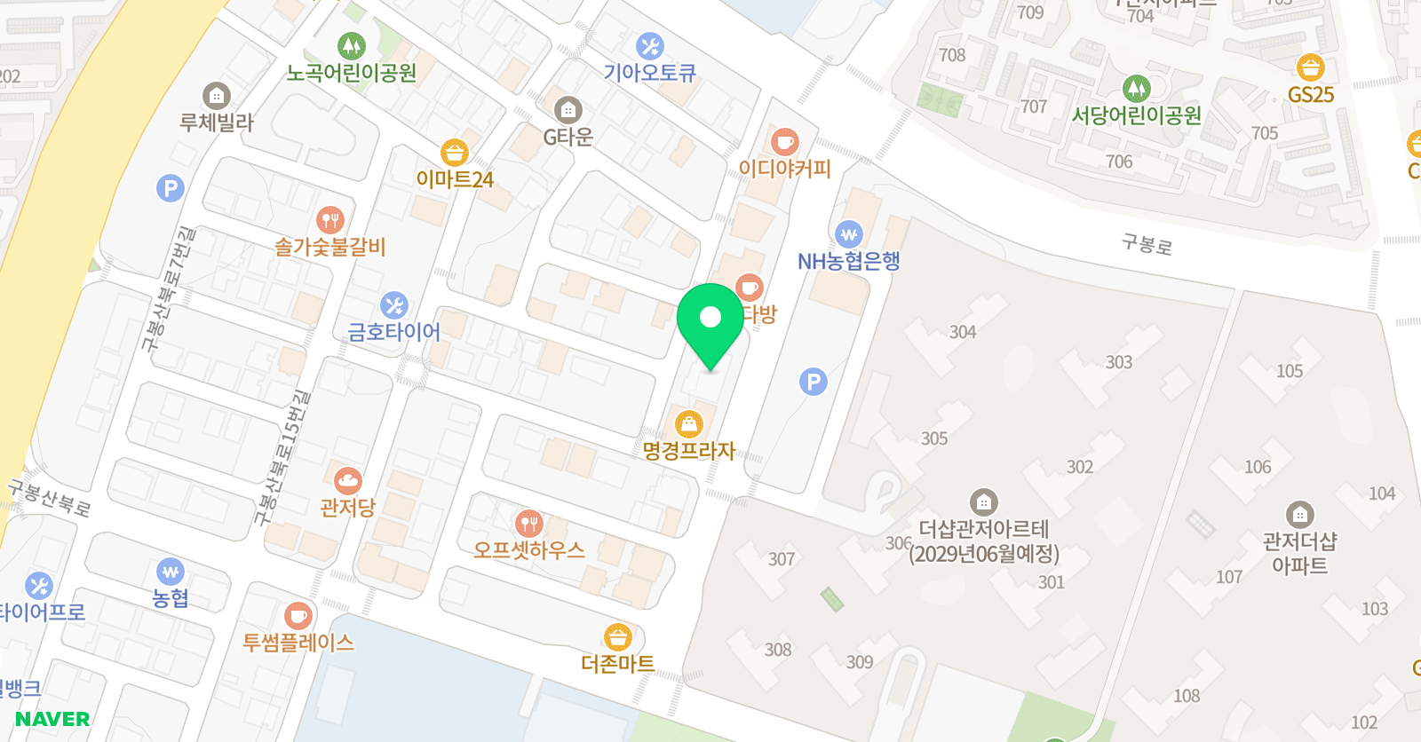 영어샘수학뜰 학원 위치