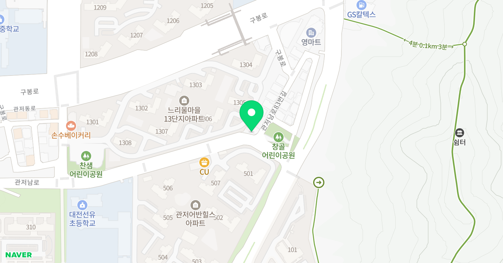 블루밍 영어교습소 위치