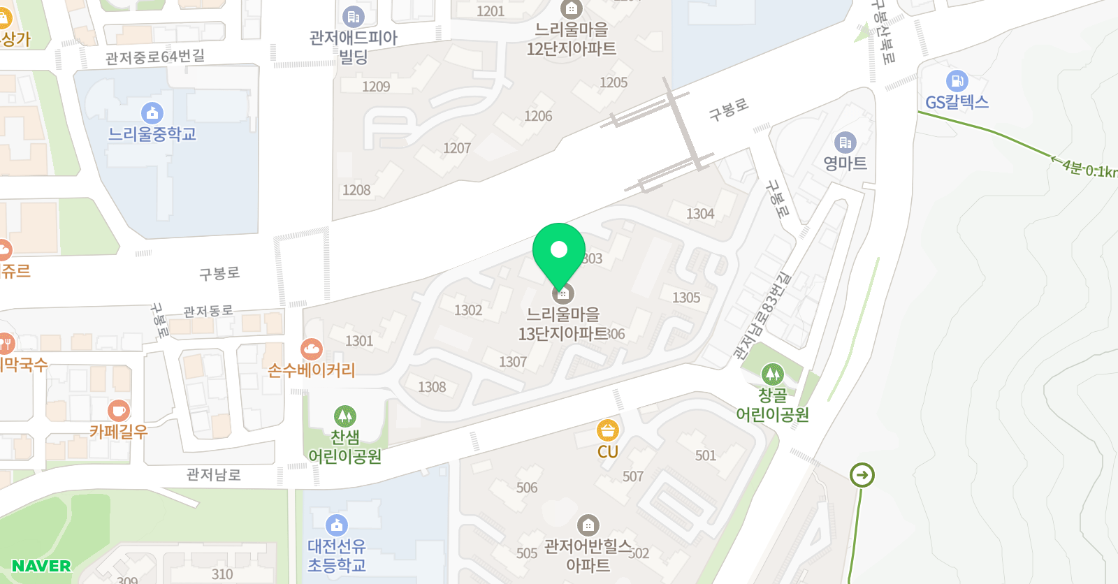 토론하는아이들 관저느리울13GLE센터 위치