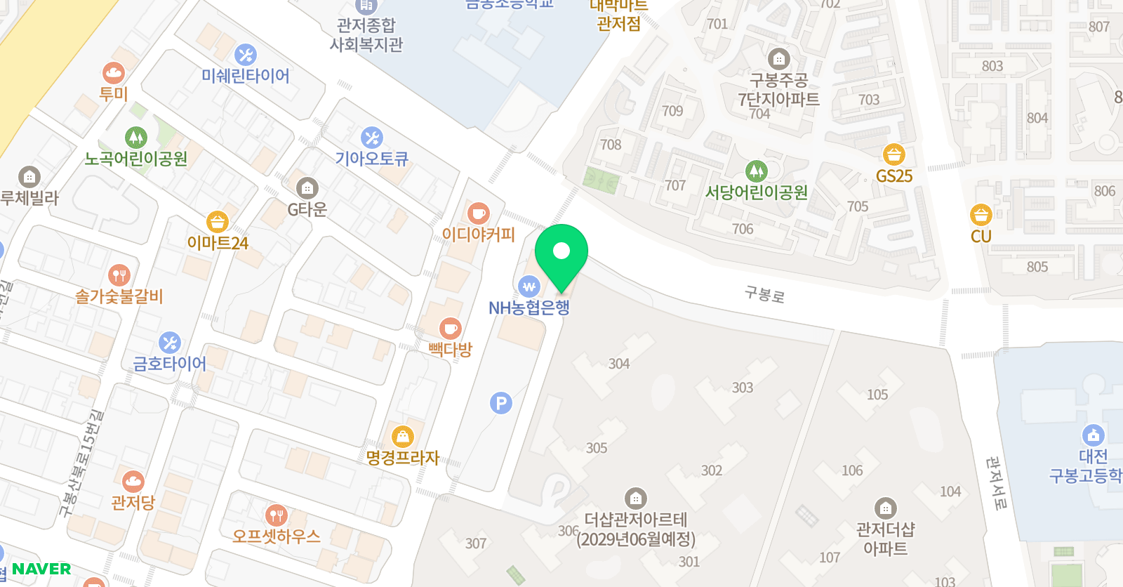 관저 클라비어 음악학원 위치