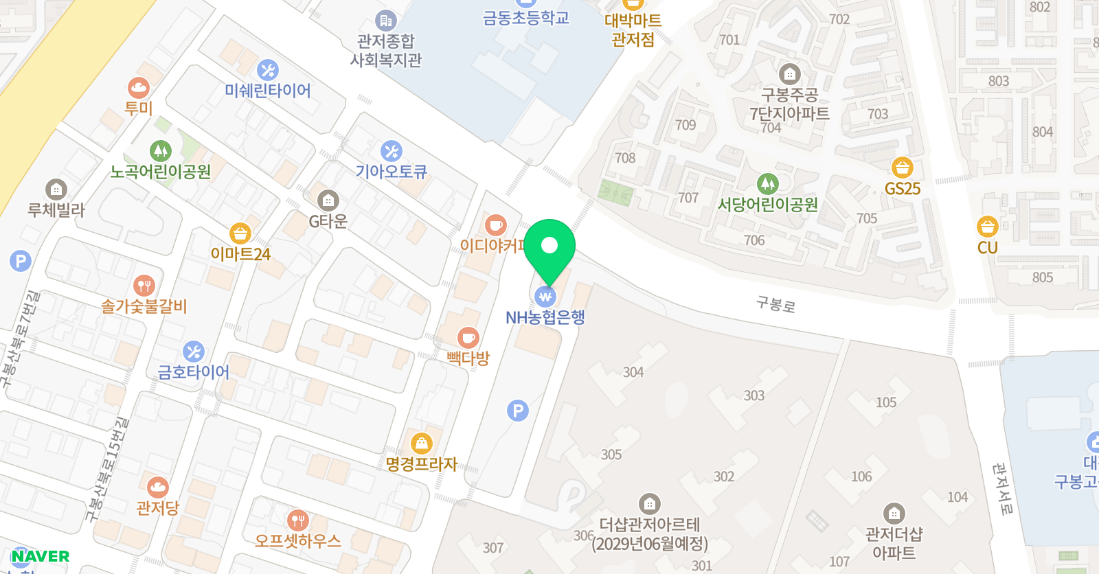 놀작아이해피 미술학원 위치