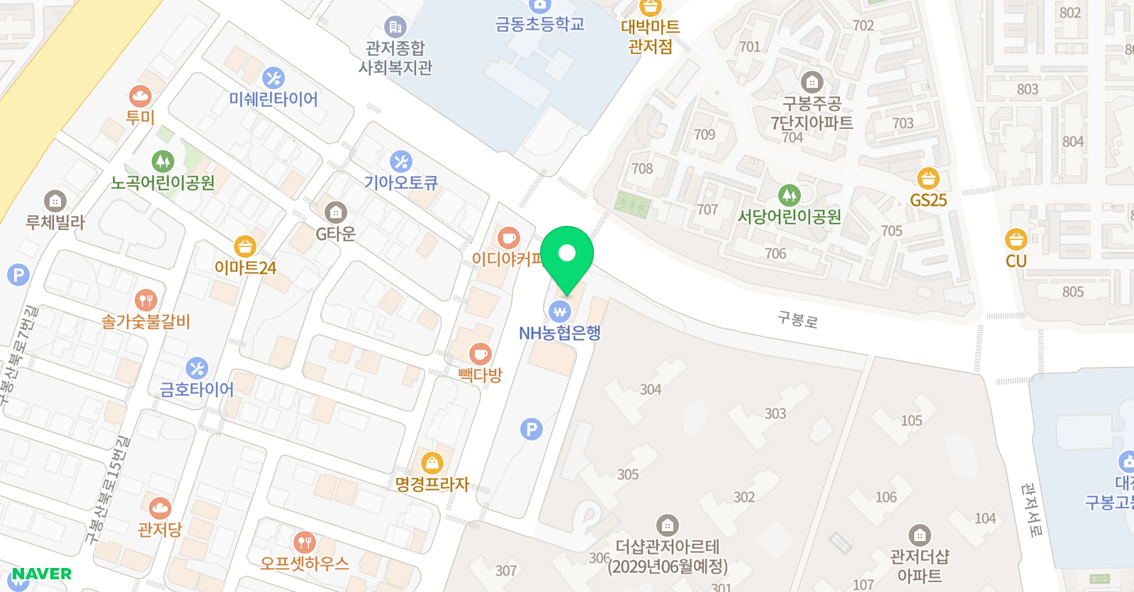 예인뮤직아카데미 음악학원 위치