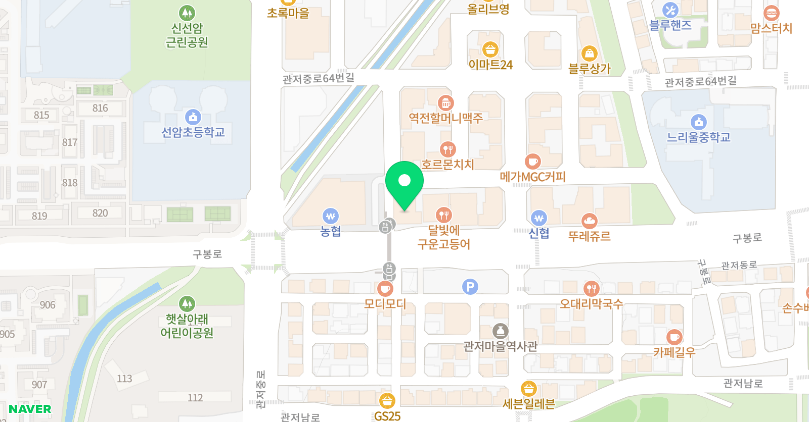 늘해랑 미술학원 위치