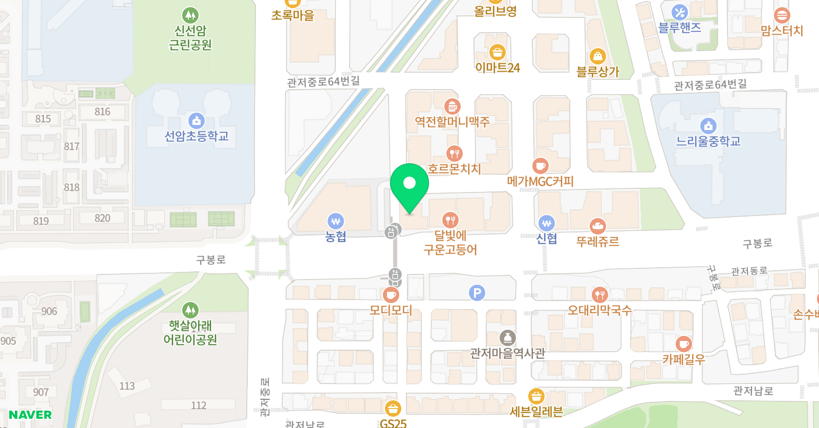 엠베스트SE 엘리트학원 위치