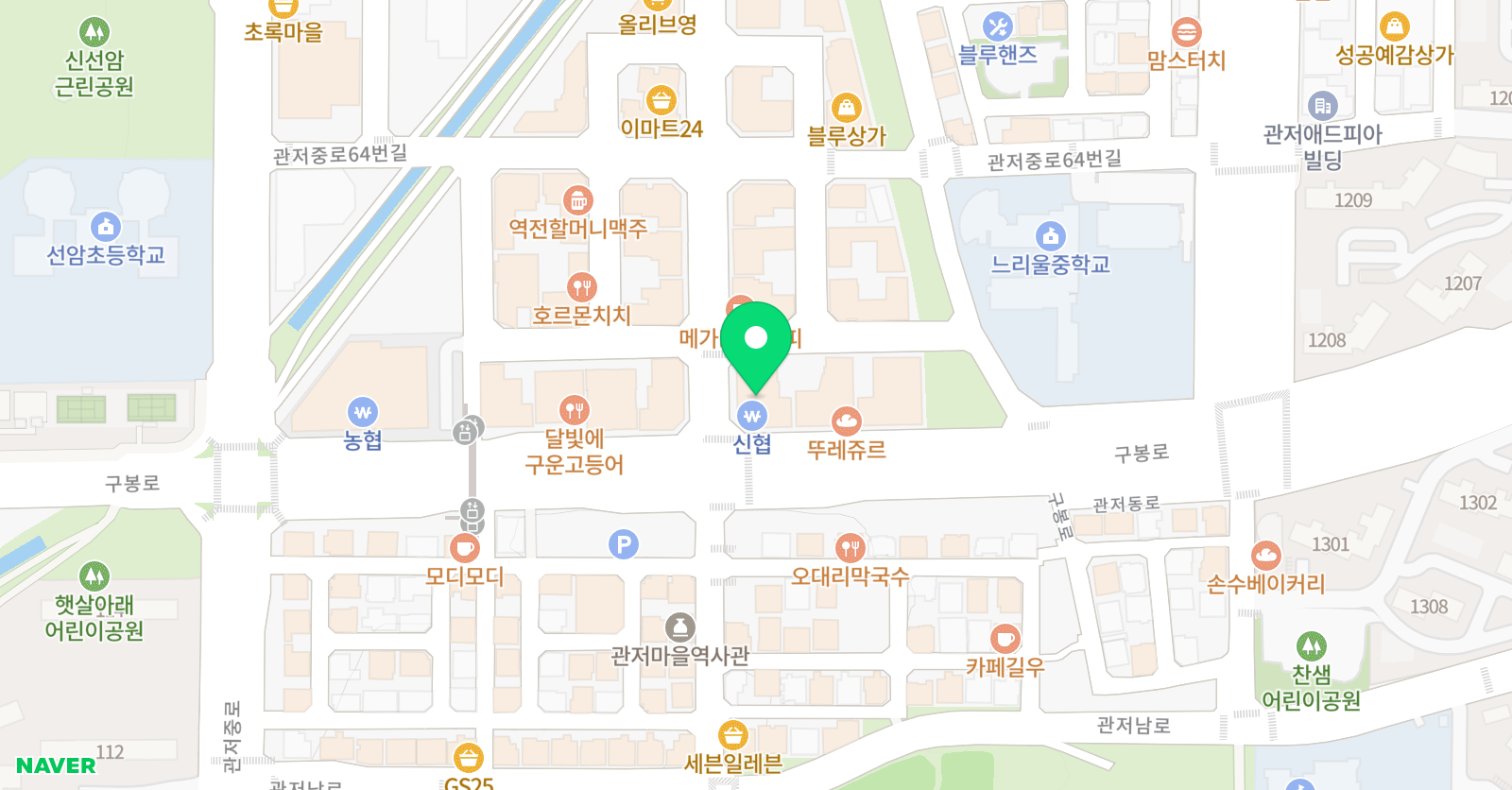 제아 영어학원 위치