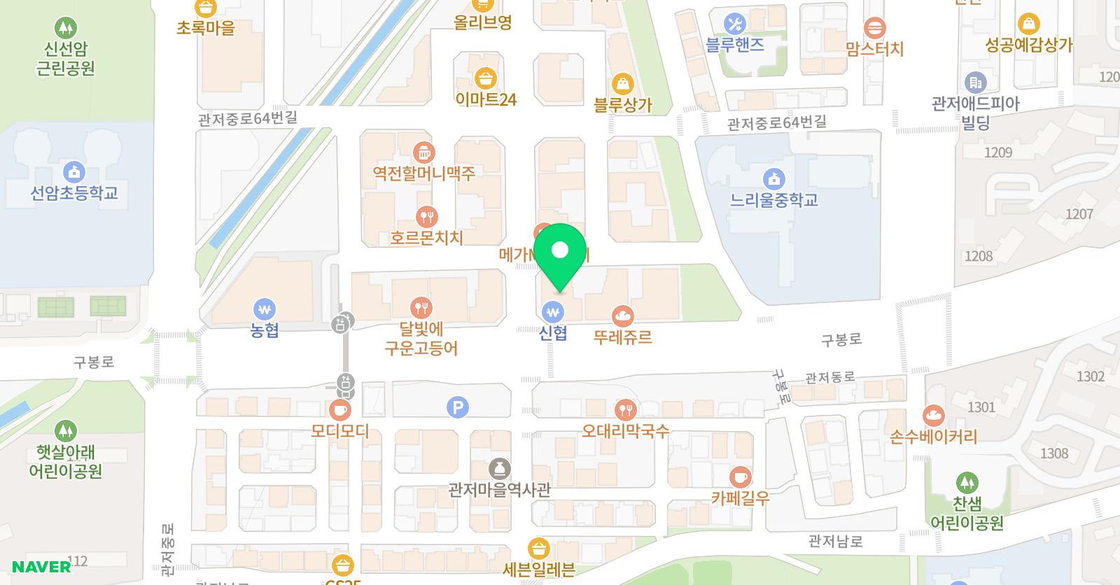 파워 독서학원 위치