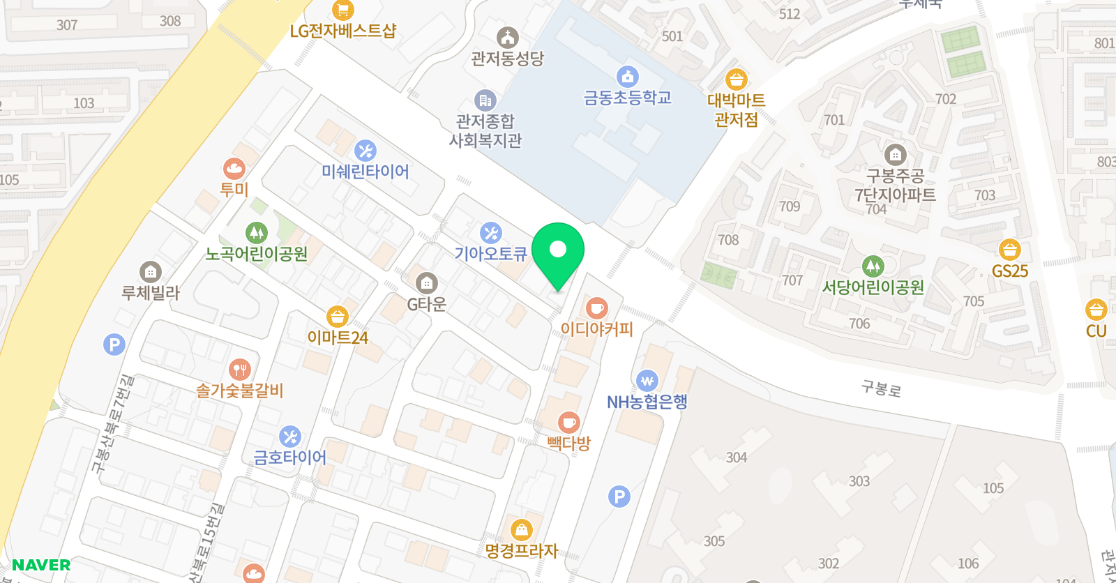 프렌잉글리시&매쓰관저학원 위치