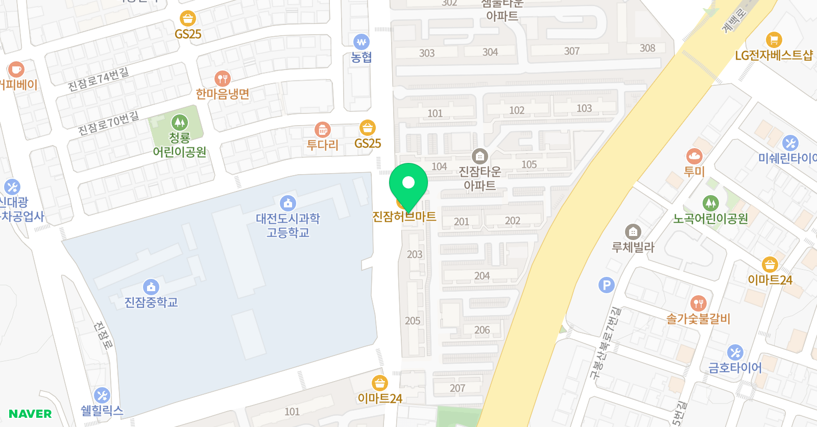 빌드업 영어교습소 위치