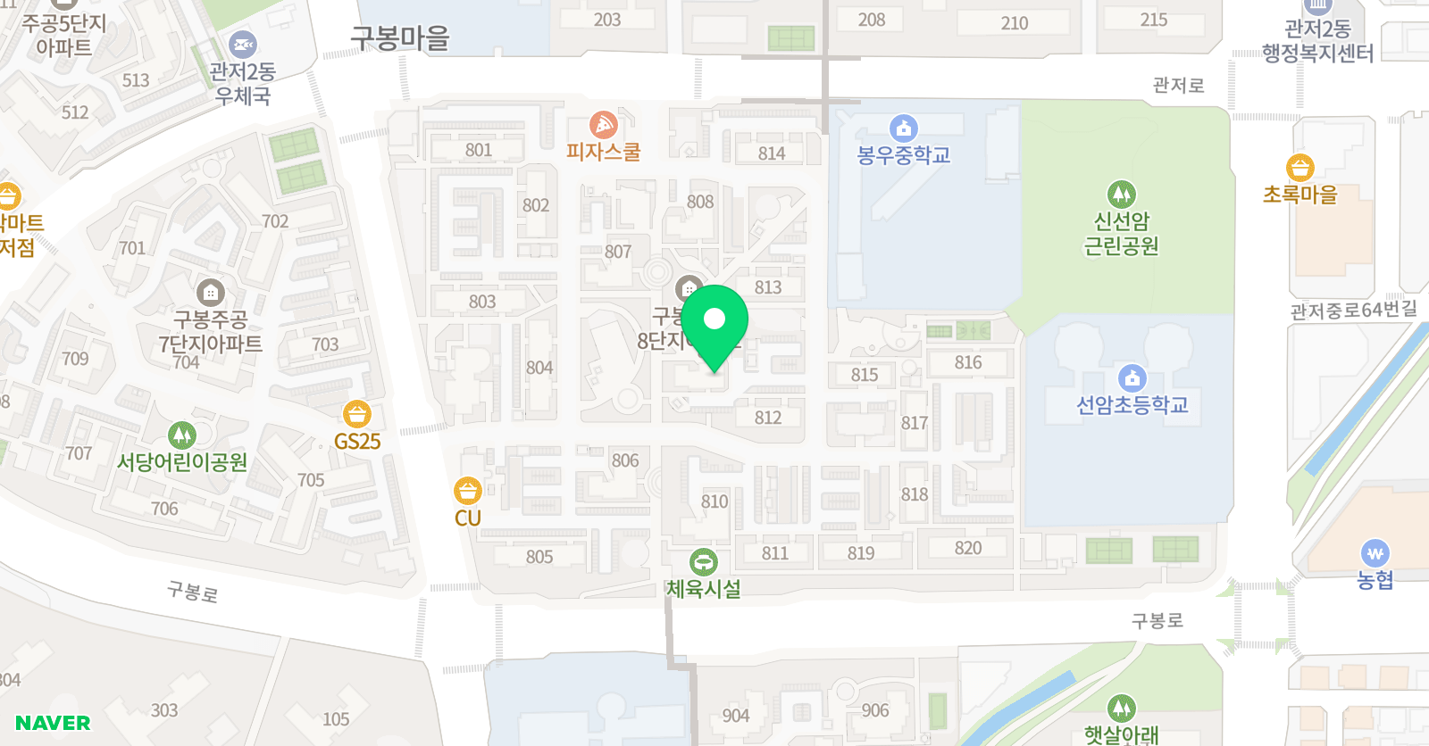 채움 수학 위치