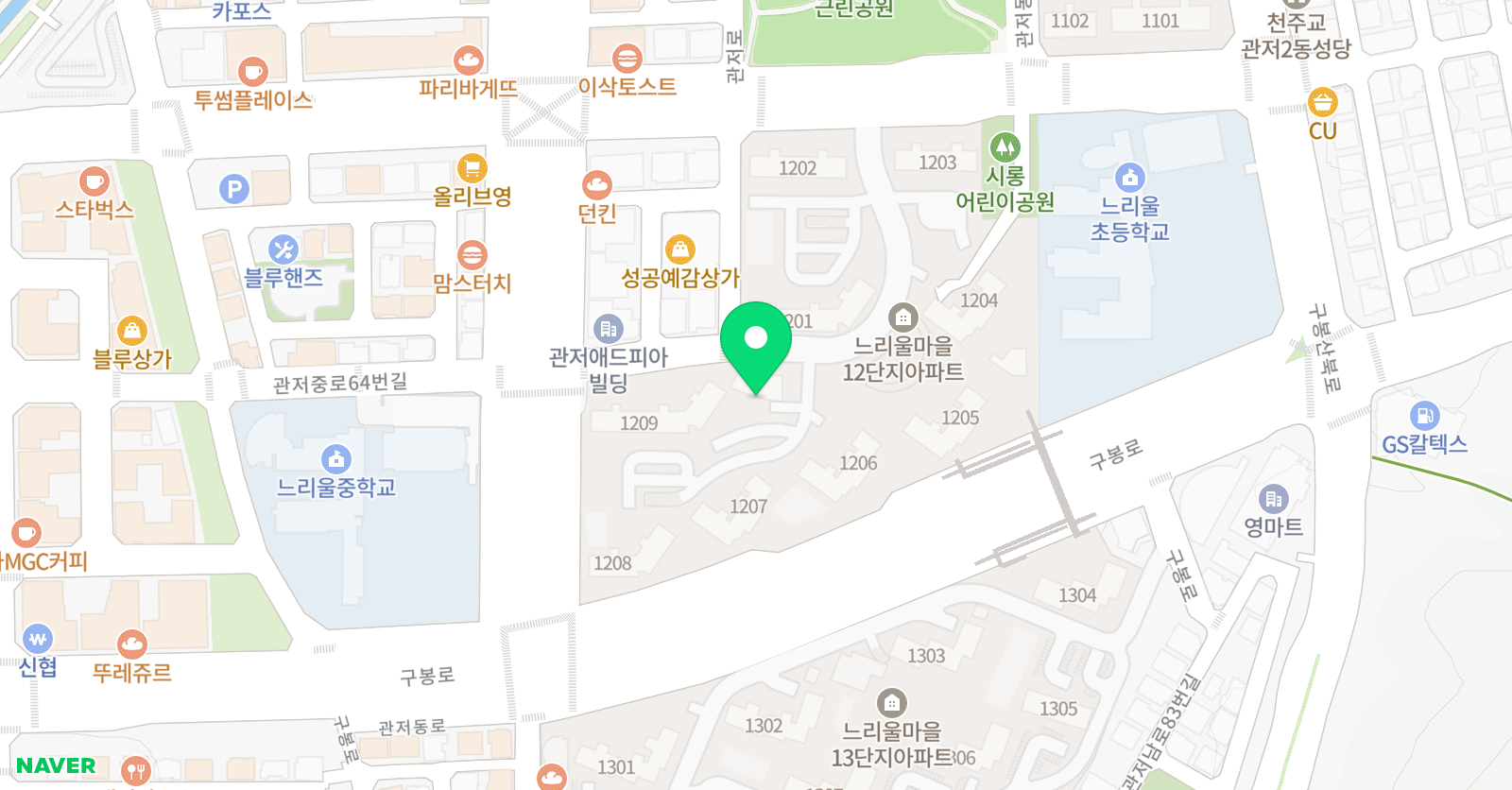 빨강 수학학원 위치