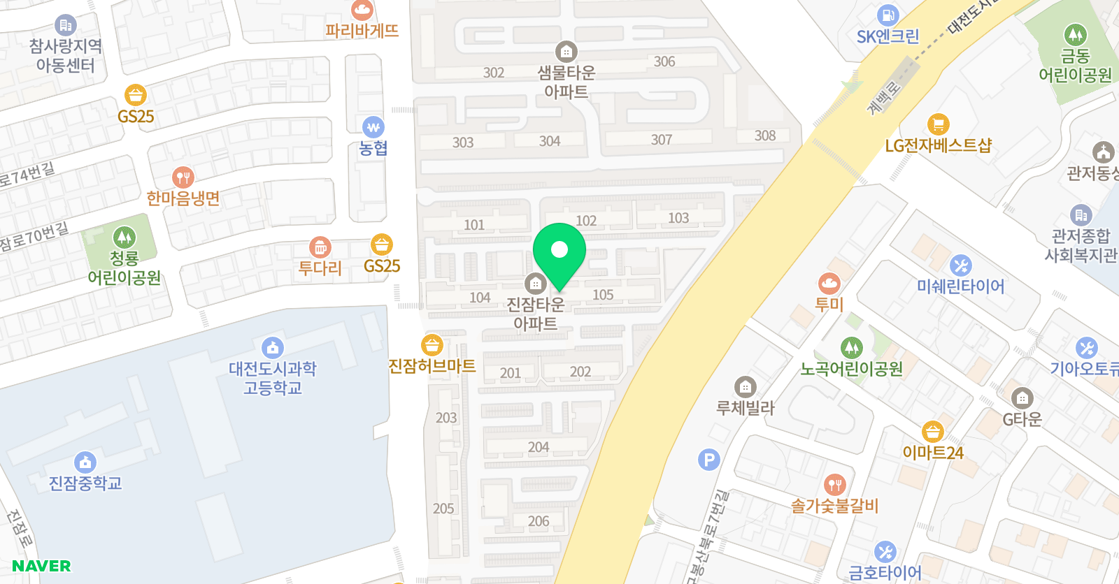 진잠타운 공부방 위치