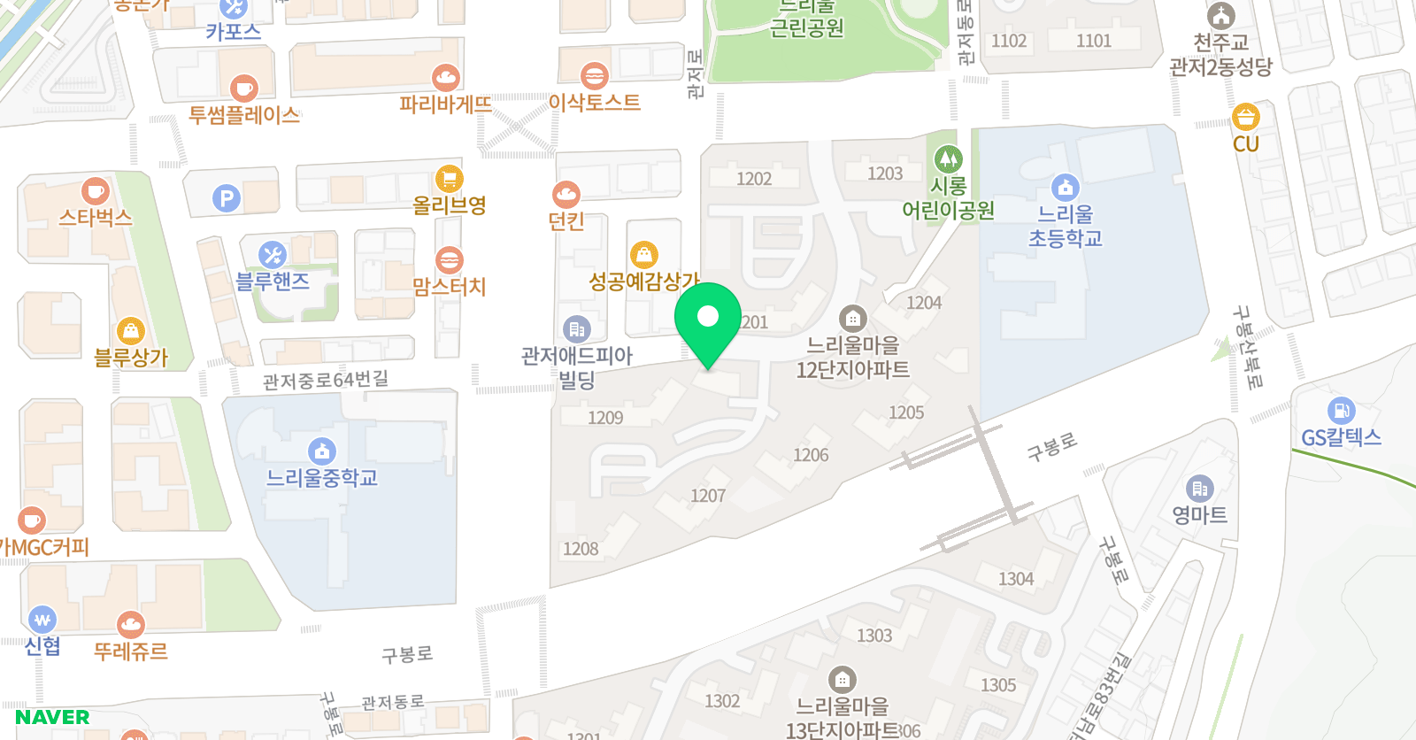 로봇&코딩컴퓨터교습소 위치