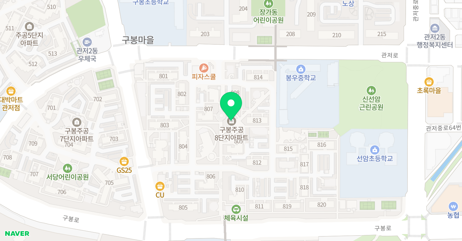 책나무 독서교실 위치