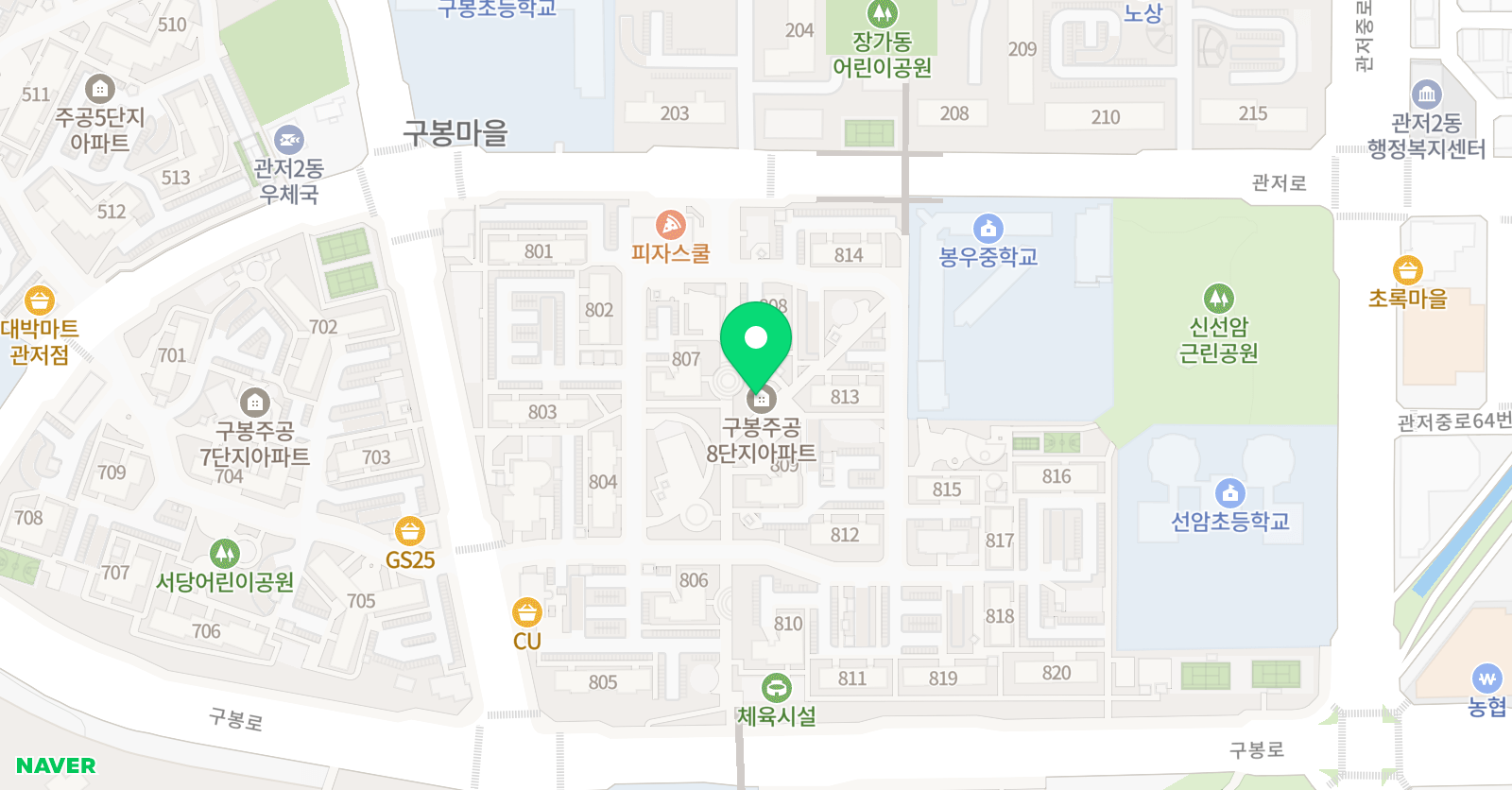 아소비 한글학원 관저구봉마을 8단지 위치