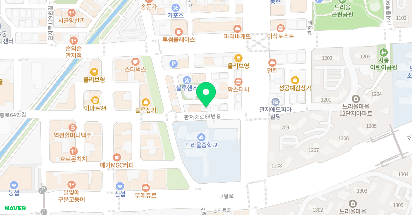 생각의힘 수학교습소 위치