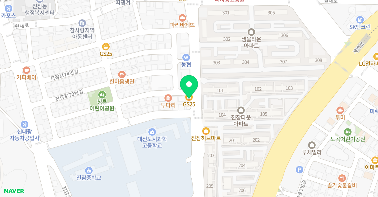 뮤직트리 실용음악학원 위치