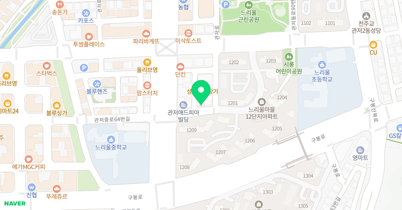 정예 단과학원 위치