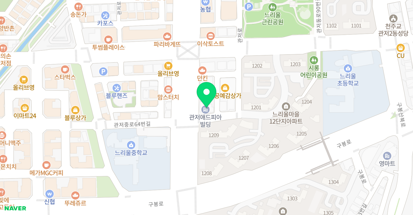 눈높이러닝센터 느리울학원 위치