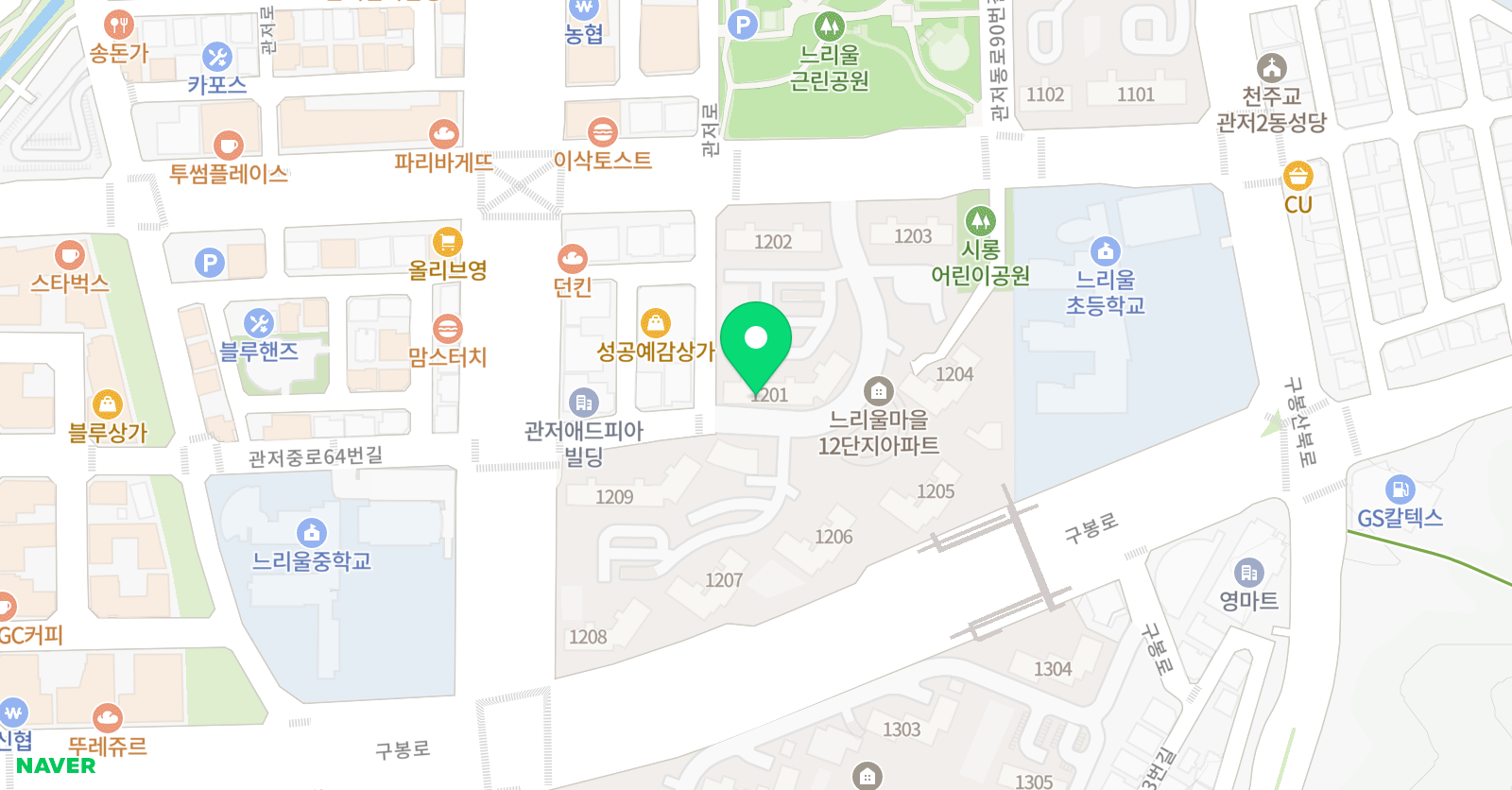 연재샘 그림다락방 위치