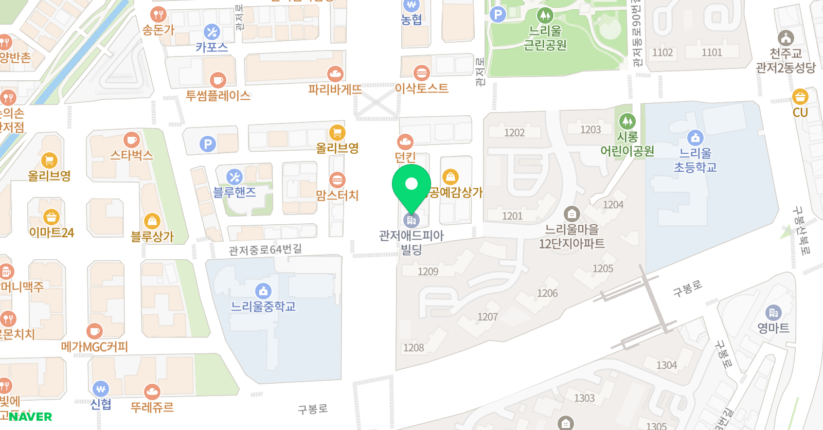 일타 수학학원 위치