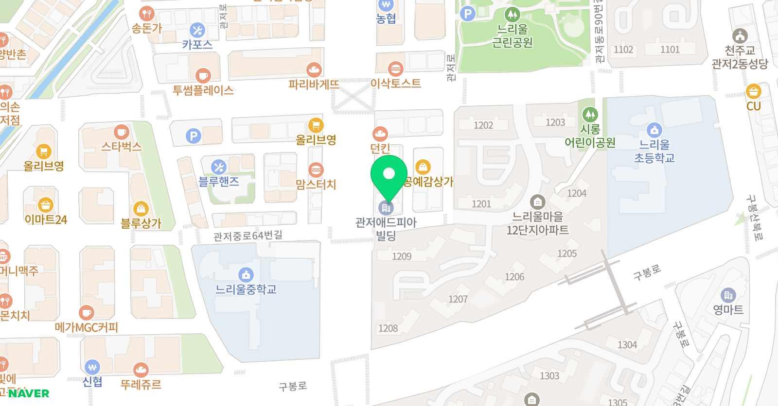튼튼영어 대전관저교육본부 위치