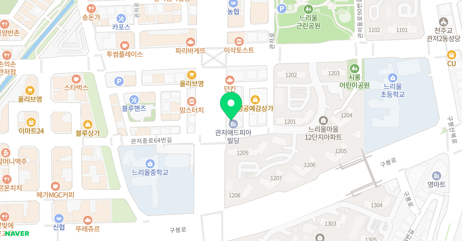 튼튼 영어 마스터클럽 대전관저학원 위치