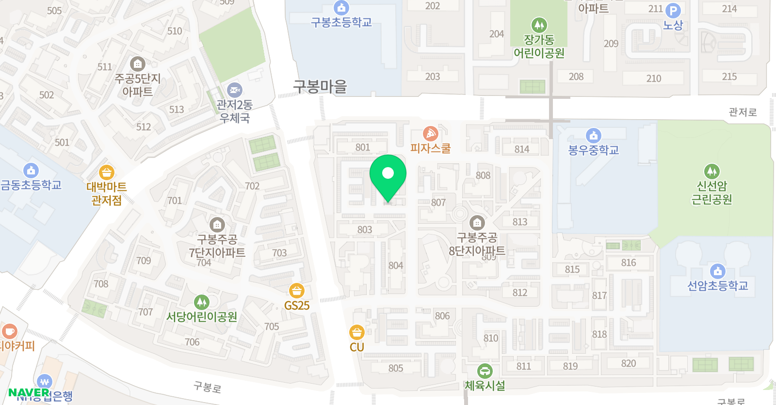 서연 학원 위치