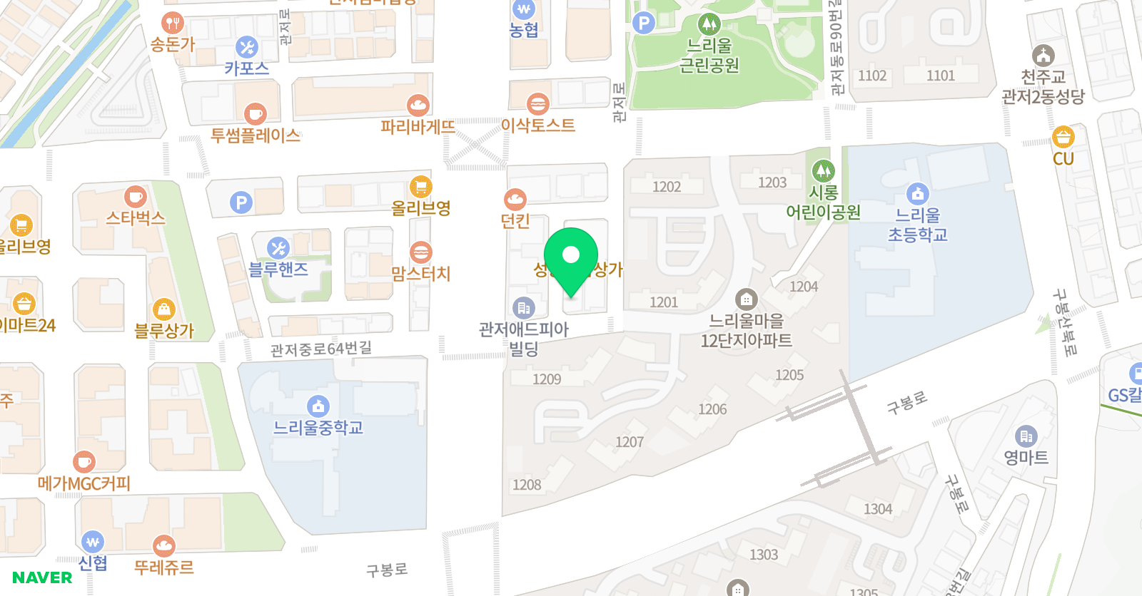 더베스트 학원 위치