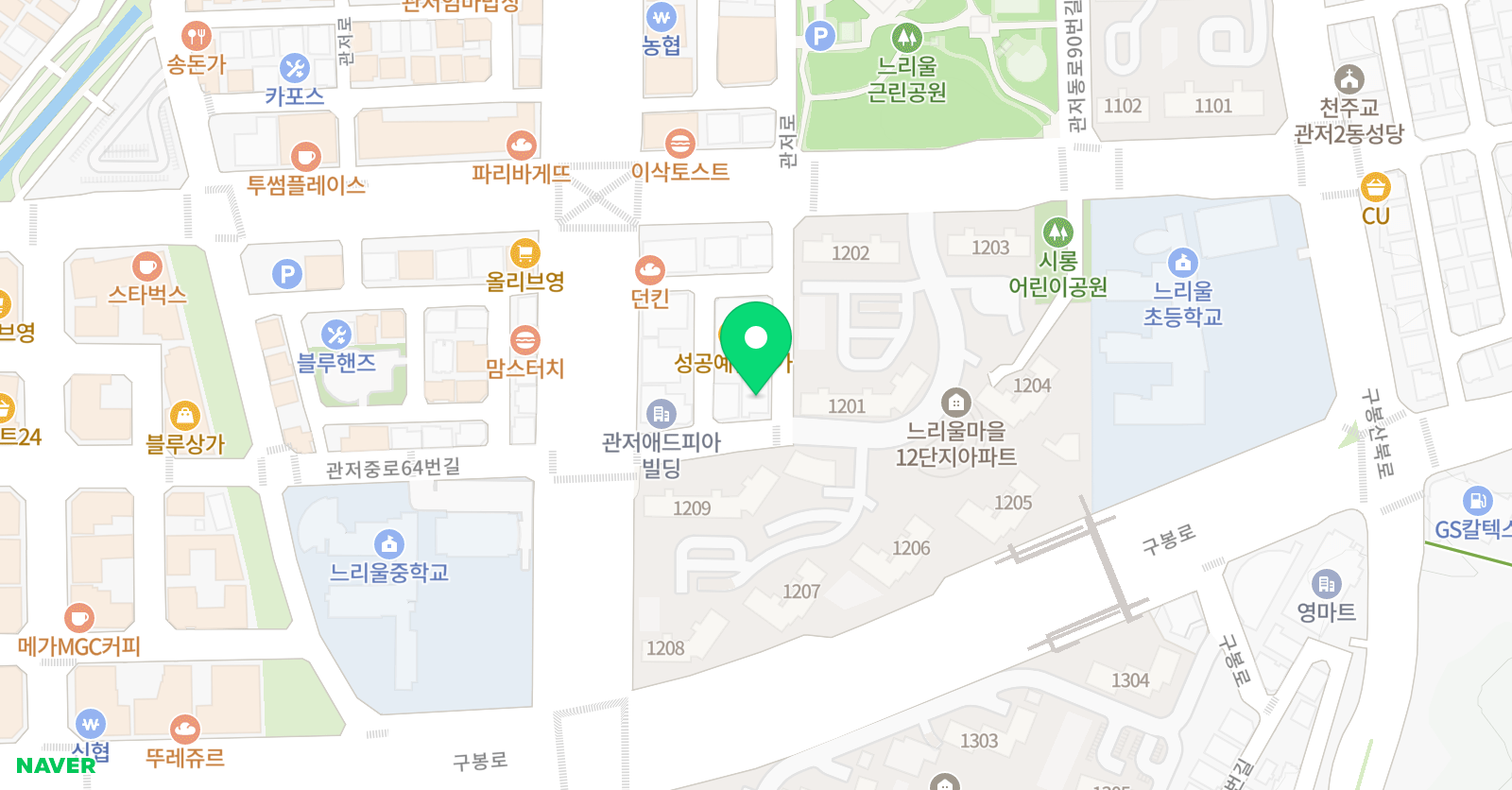 이루젠 영어학원 위치