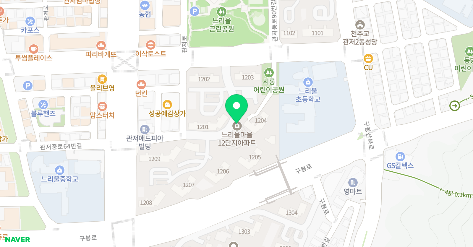 책나무 관저느리울점 위치