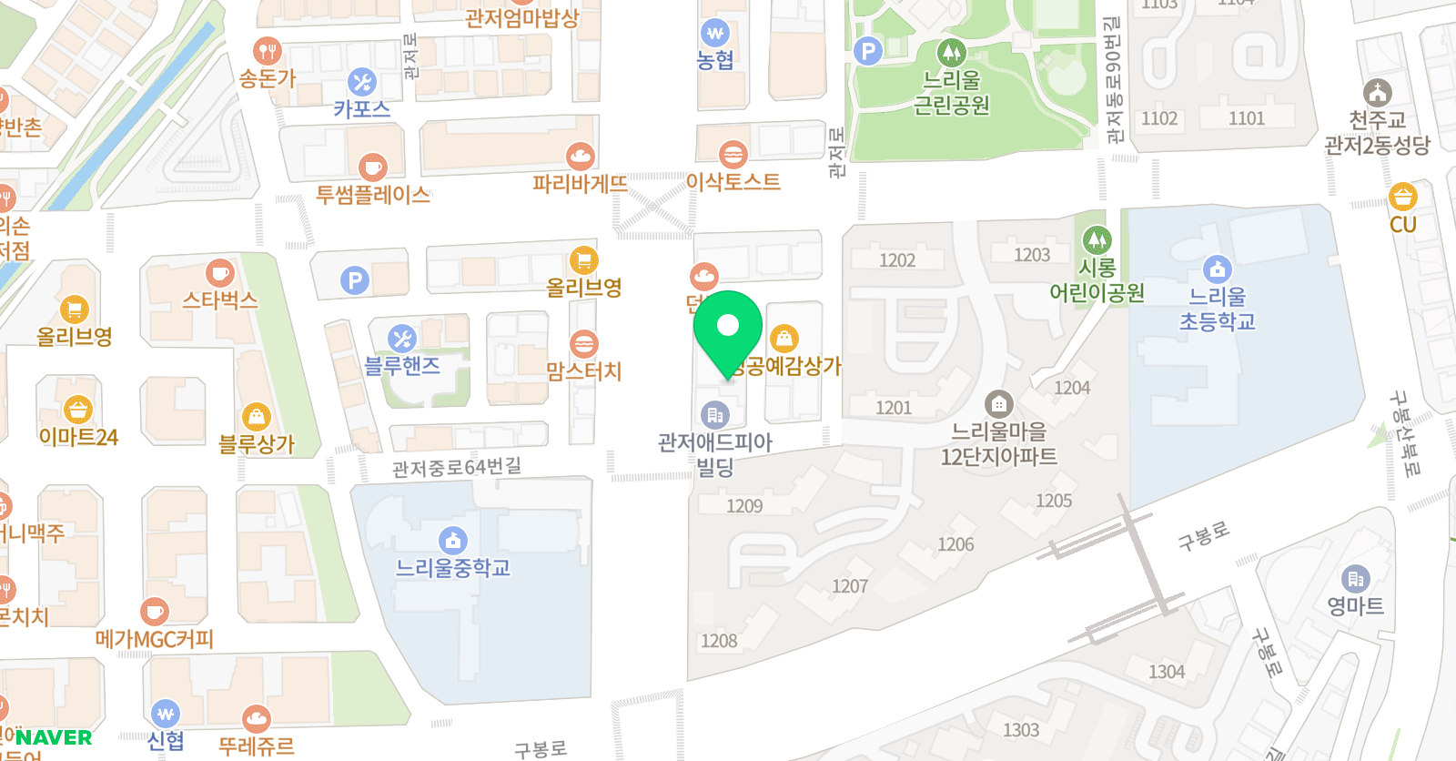 설피아노 음악교습소 위치