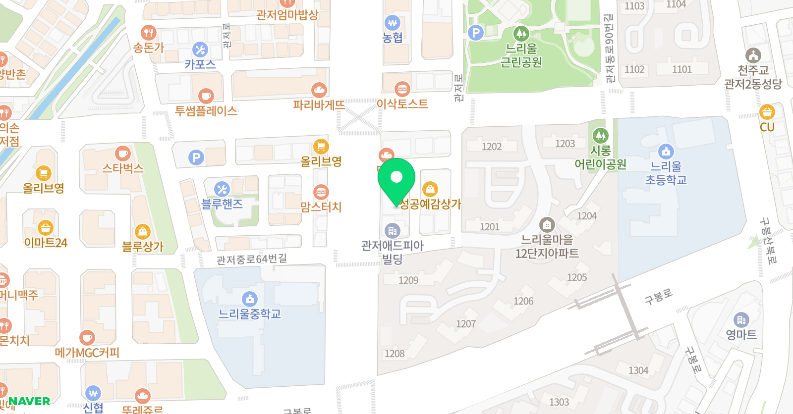 민트 수학 학습소 위치
